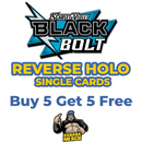 Pokémon Black Bolt Reverse Holos (Choose Your Card) - Pokemon Trading Card Game