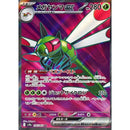 d52edcda-2b20-4a91-8f32-33a239a36414