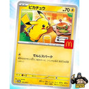 983779e7-0f35-460d-840e-583adbd7217d