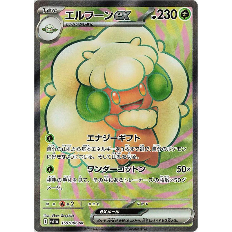 b303bf06-725f-4291-ba17-acc6226079de