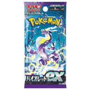 Pokemon Violet Ex Booster Pack - Japanese Pokemon Trading Card Game