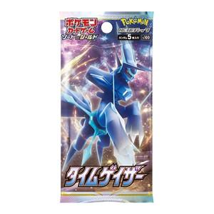 Pokemon Time Gazer Booster Pack - Japanese Pokemon Trading Card Game