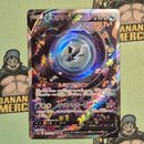 Pokemon SAR/CSR/UR/SR Special Art Rare Japanese Single Cards - Second Hand Pokemon Trading Card Game