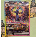 Pokemon SAR/CSR/UR/SR Special Art Rare Japanese Single Cards - Second Hand Pokemon Trading Card Game