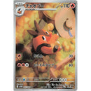 a1e9b5c6-a7eb-4268-89f7-f7858ffc5087