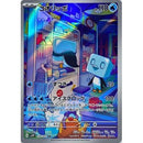 Pokemon AR Art Rare Group 1 - Pokemon 151 to Scarlet/Violet ex Vstar - Japanese Single Cards - Second Hand Pokemon Trading Card Game