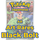 41afb9b8-81cd-4b6b-9db7-3728fd29909a