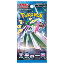 Pokemon Future Flash Booster Pack - Japanese Pokemon Trading Card Game