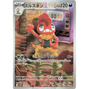 78f469fd-4d77-46ff-976d-cb40112564e7