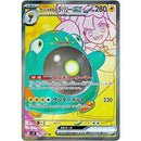 db7ba16a-e9f5-4731-9cfe-e2228e62c15c