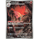 f1c40903-e0ee-44f6-b419-214fbf9030cc