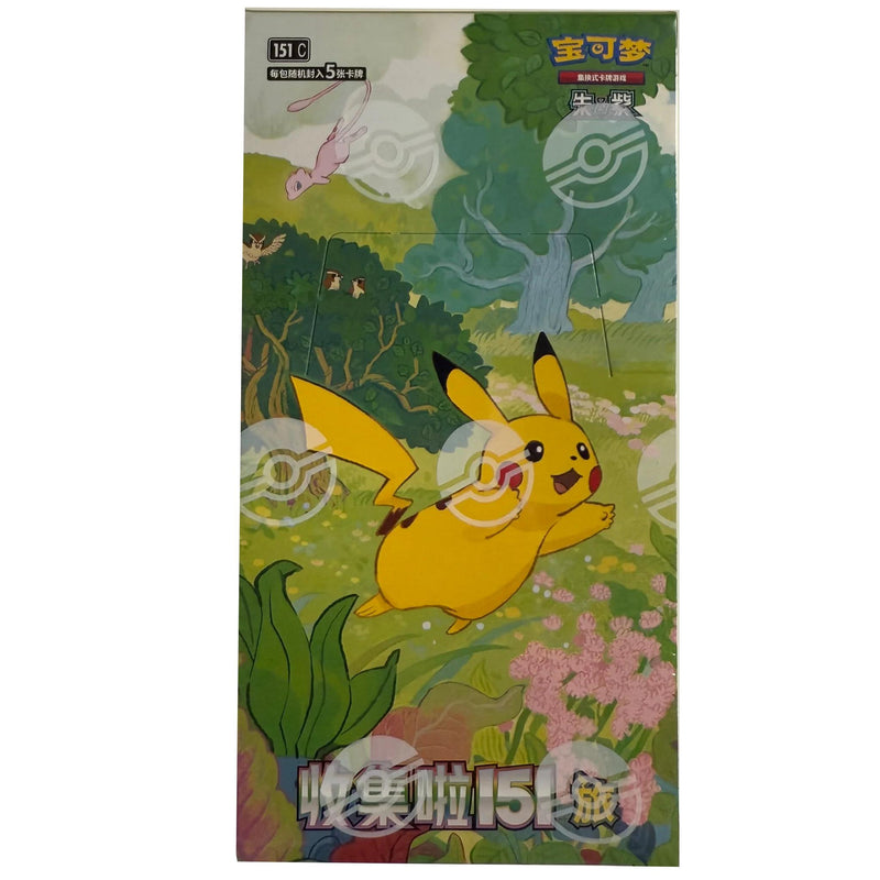 Pokemon Collect 151 Journey - Simplified Chinese Pokemon Trading Cards