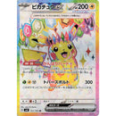 0ed6c453-2984-4511-bfa4-e16473682fb2