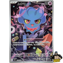 Pokemon AR Art Rare Group 4 - Mega Brave to Mega Dreams ex - Japanese Single Cards - Second Hand Pokemon Trading Card Game