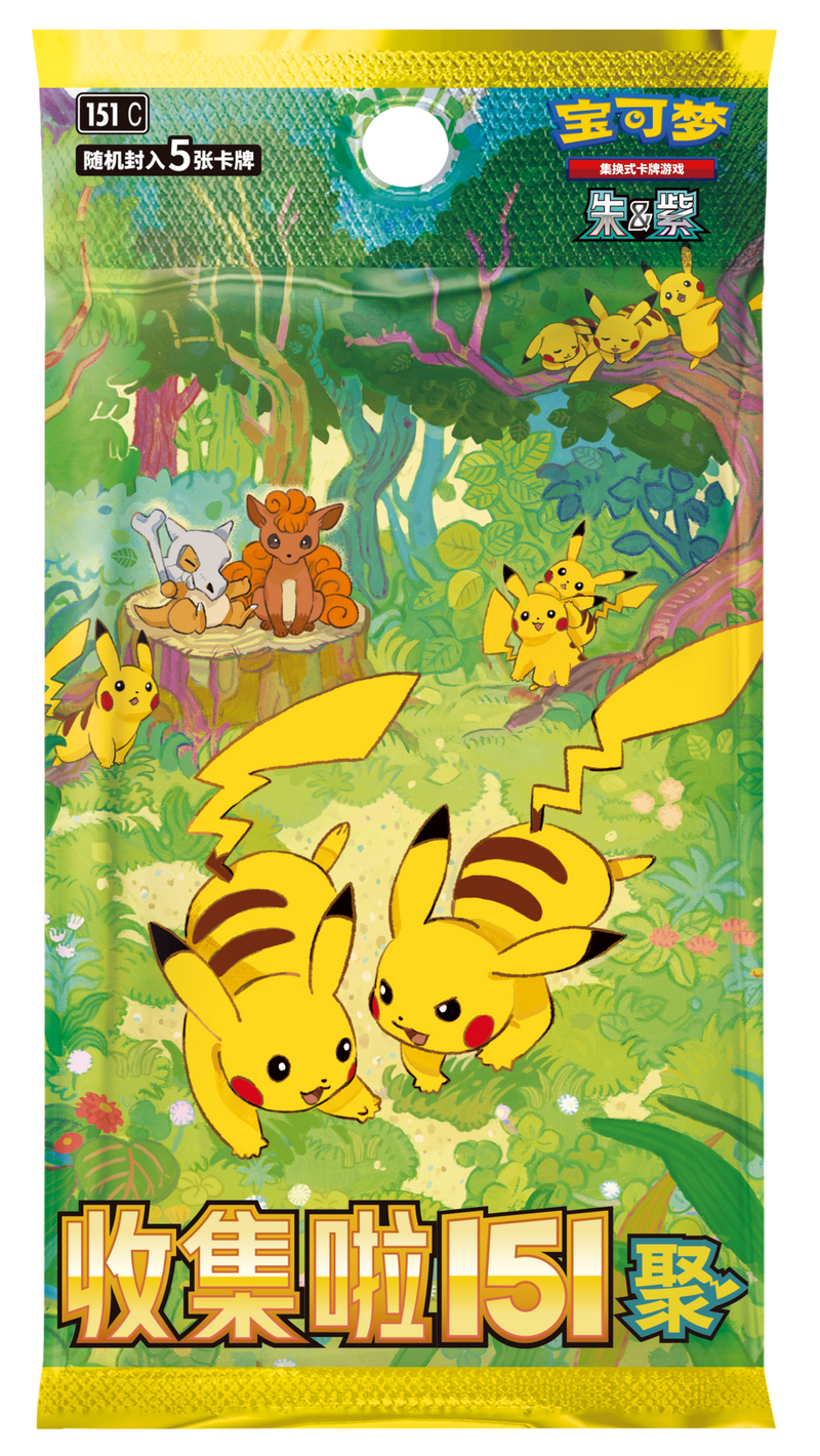 Pokemon 151 Gathering - Simplified Chinese Boxes & Packs - Pokemon Trading Card Game
