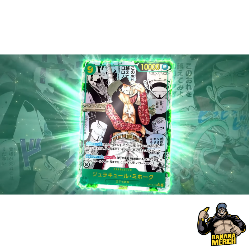 One Piece OP14 Seven Warlords Japanese Booster Box - One Piece Japanese Trading Card Game
