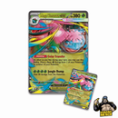 Pokemon Mega Venusaur ex Premium Collection - Pokemon Trading Card Game