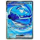 15c3f43f-2db1-4067-ad9b-ca4ff65bc4e3