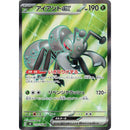 e57d46b1-cf72-42f0-adef-0704c57ff4dd