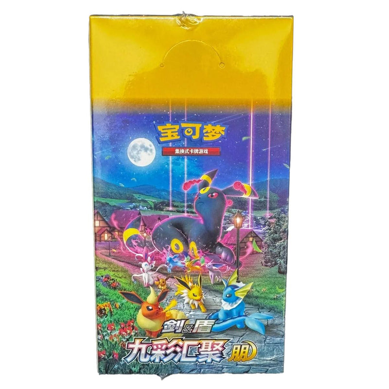 Pokémon Nine Colors Gathering Booster Packs & Boxes - Simplified Chinese Version of Eevee Heroes/Evolving Skies - Pokémon Trading Card Game
