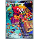 Pokemon AR Art Rare Group 1 - Pokemon 151 to Scarlet/Violet ex Vstar - Japanese Single Cards - Second Hand Pokemon Trading Card Game