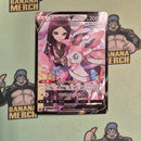 Pokemon SAR/CSR/UR/SR Special Art Rare Japanese Single Cards - Second Hand Pokemon Trading Card Game