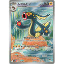 65bb4f62-2271-4656-8315-764f21a71579