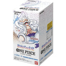 One Piece OP-05 Japanese Booster Box - Japanese One Piece Trading Card Game