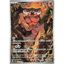 2dfbe7f9-87c3-4ecb-9231-a563e6f9f665