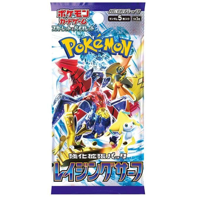 Pokemon Raging Surf Booster Pack - Japanese Pokemon Trading Card Game