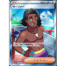 75b81538-9ccb-47ed-bf48-d106959af757