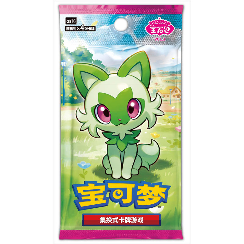 Pokemon Collect 151 Journey - Simplified Chinese Pokemon Trading Cards