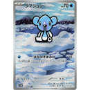 b89fdb50-e687-42e3-9ab7-bf3e8097f415