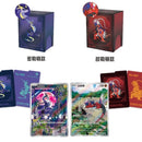 1e2fa353-0f7b-4c1e-a826-04fb3379692d