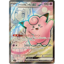 bc66707f-66a0-4333-a48f-ad9914c3a78f