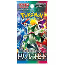 Pokemon Triplet Beat Booster Pack - Japanese Pokemon Trading Card Game