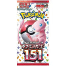 Pokemon 151 Booster Pack - Japanese Pokemon Trading Card Game