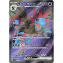 c743d64f-1b19-447d-b35a-959d19777784