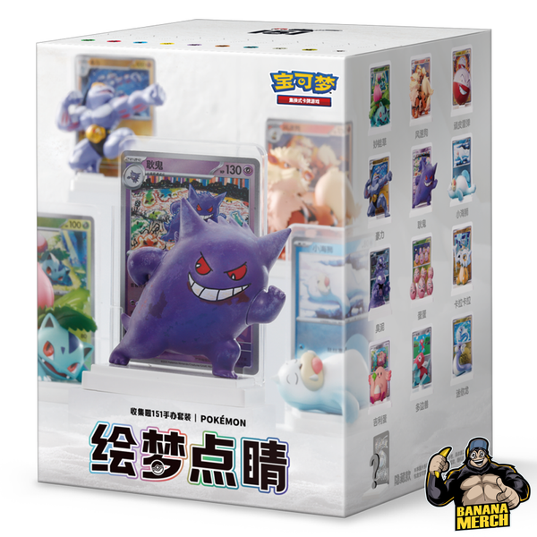 Pokemon 151 Dream Come True Figure Set Blind Box - Simplified Chinese Pokemon Trading Card Game
