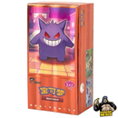 Pokemon Gem Pack Vol 3 Booster Box - Simplified Chinese Pokemon Trading Card Game