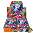 Pokemon Inferno X Japanese Booster Box - Japanese Pokemon Trading Card Game