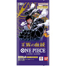 One Piece OP-10 Japanese Booster Pack - Japanese One Piece Trading Card Game