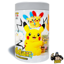 Pokemon Cheek-Rubbing Plush Toy Card Display Gift Box - Simplified Chinese Pokemon Trading Card Game