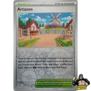 Pokémon Paldean Fates Reverse Holos (Choose Your Card) - Pokemon Trading Card Game