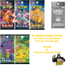 Pokemon Elite Trainer Box - 6 JUMBO PACKS INCLUDED - Mew, Charizard, Greninja, Iron Hands Simplifed Chinese Departure Gift Box ETB - Simplified Chinese Pokemon Trading Card Game