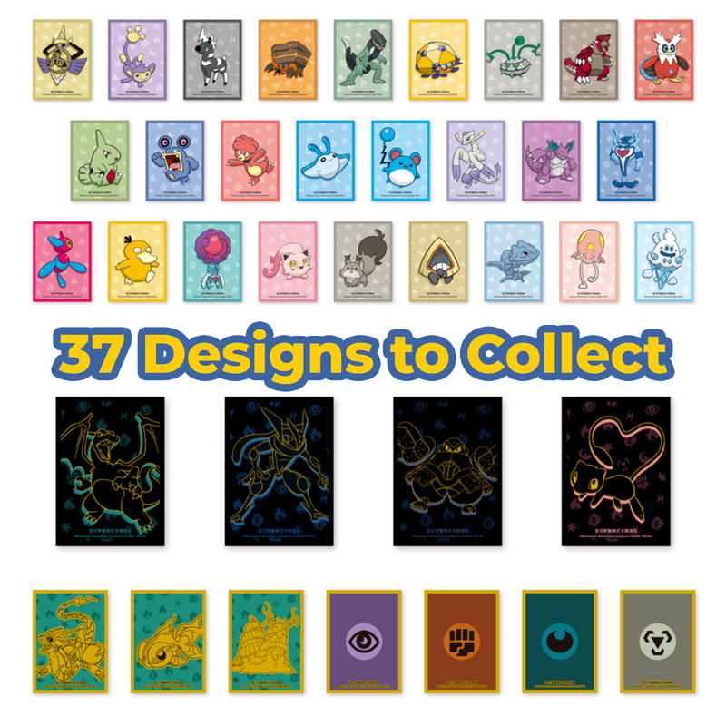 Pokemon Sleeve Set Blind Box Set 2 - 4 Simplified Chinese Booster Packs Included Inside - 37 Different Designs Available - Simpified Chinese Pokemon Trading Card Game